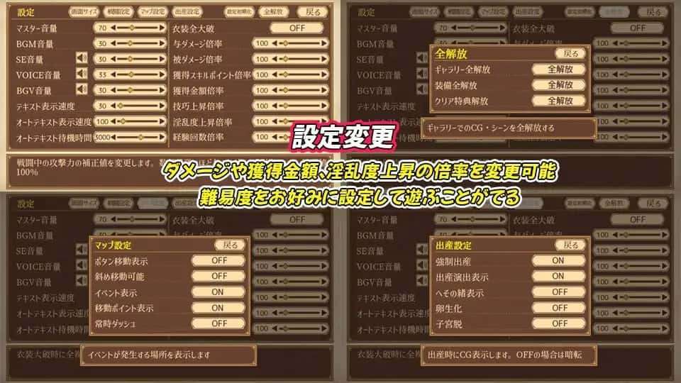 齐唱和弦/协同指令