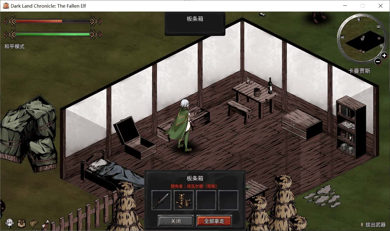 视觉数据4