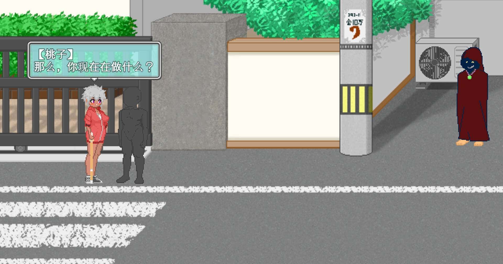 视觉数据1